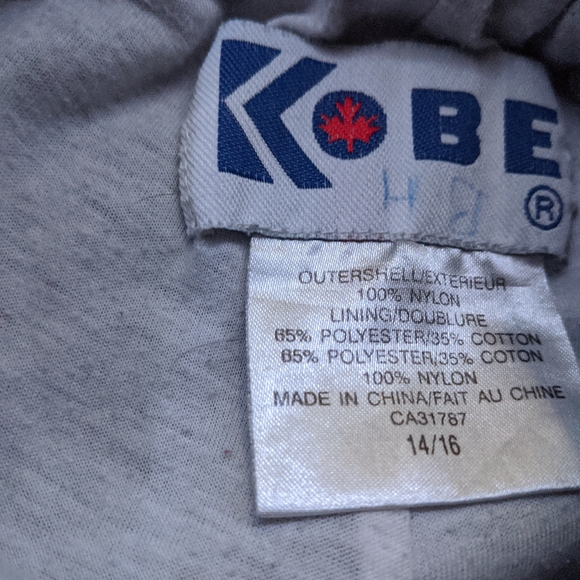 Jogging pants - Picture 3 of 3